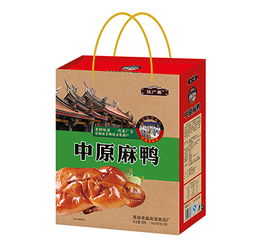 匠心傳承，財(cái)富共贏 金蛋牛寶貝皮革禮盒全國(guó)招商開(kāi)啟