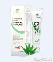蘆薈抑菌潤滑劑 提升親密體驗(yàn)與健康防護(hù)的智慧之選