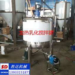 河北唐山SD-300日化攪拌罐 品質(zhì)保障與潤(rùn)滑劑的科學(xué)應(yīng)用